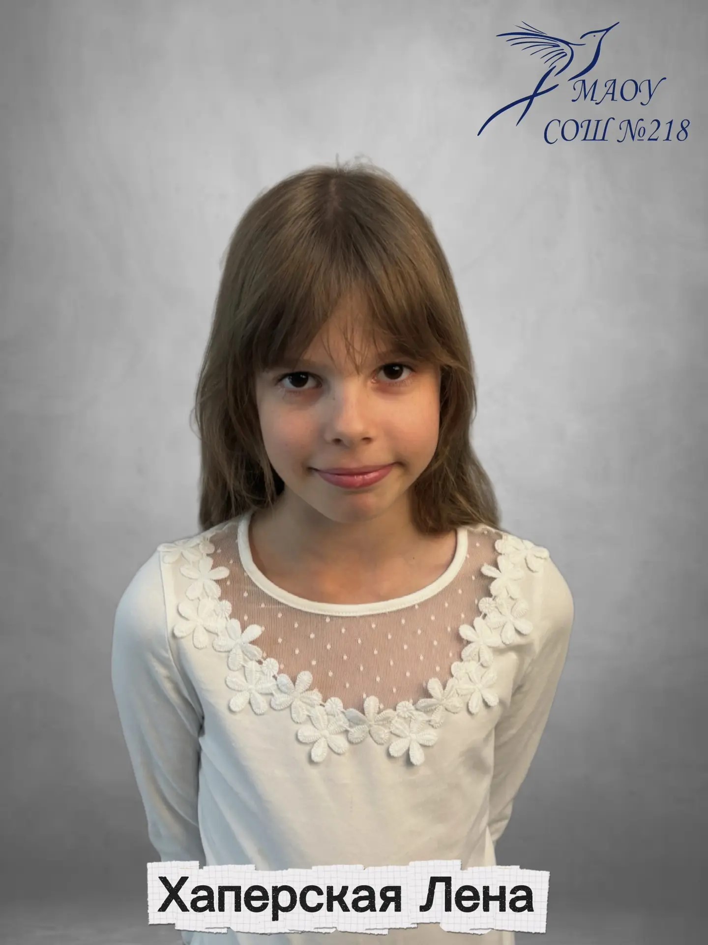 03a06399-428f-4b4e-ac35-84f8effa540f.jpeg