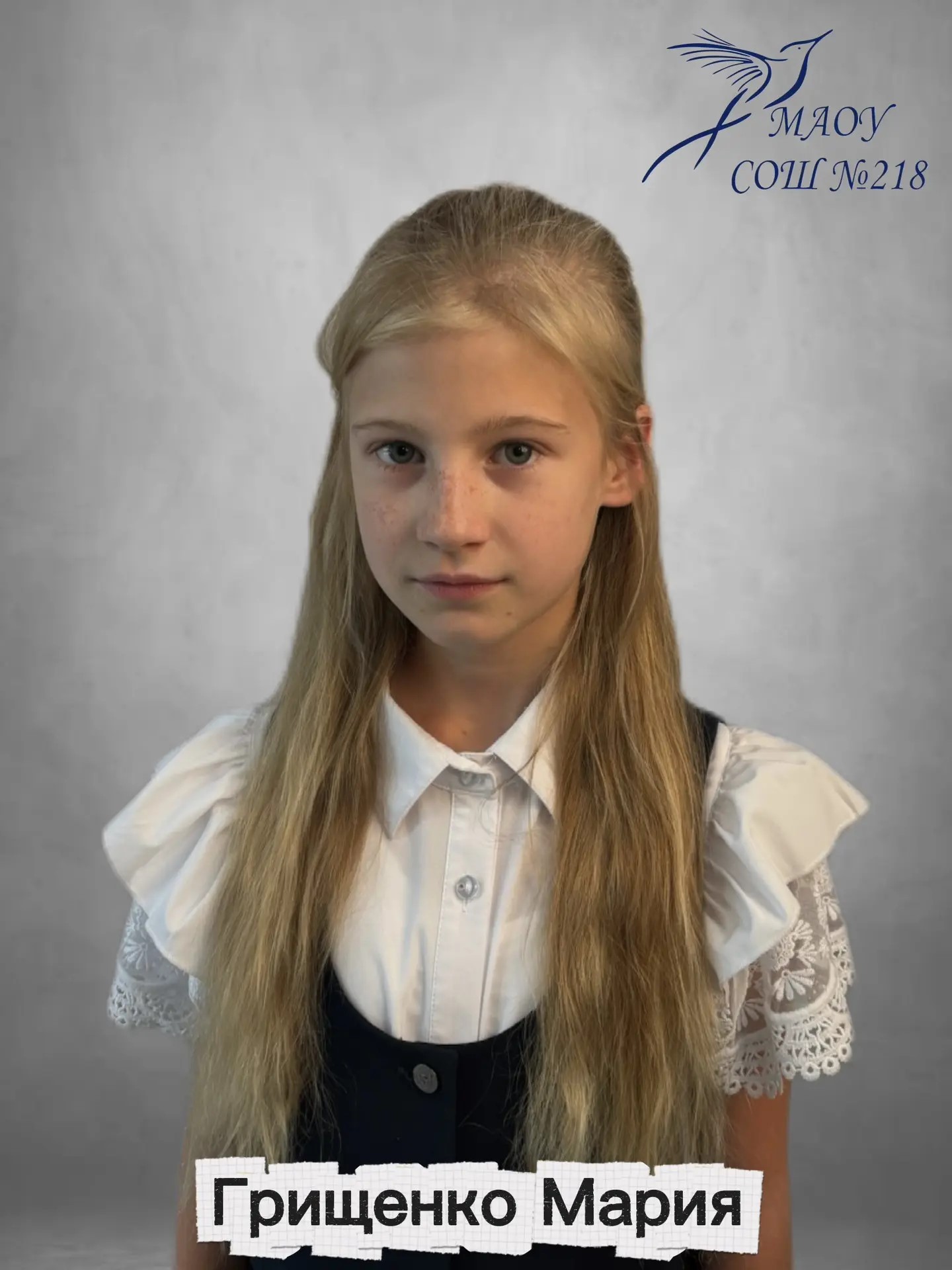 6320630d-f2ba-4e8c-974b-367bf418e536.jpeg