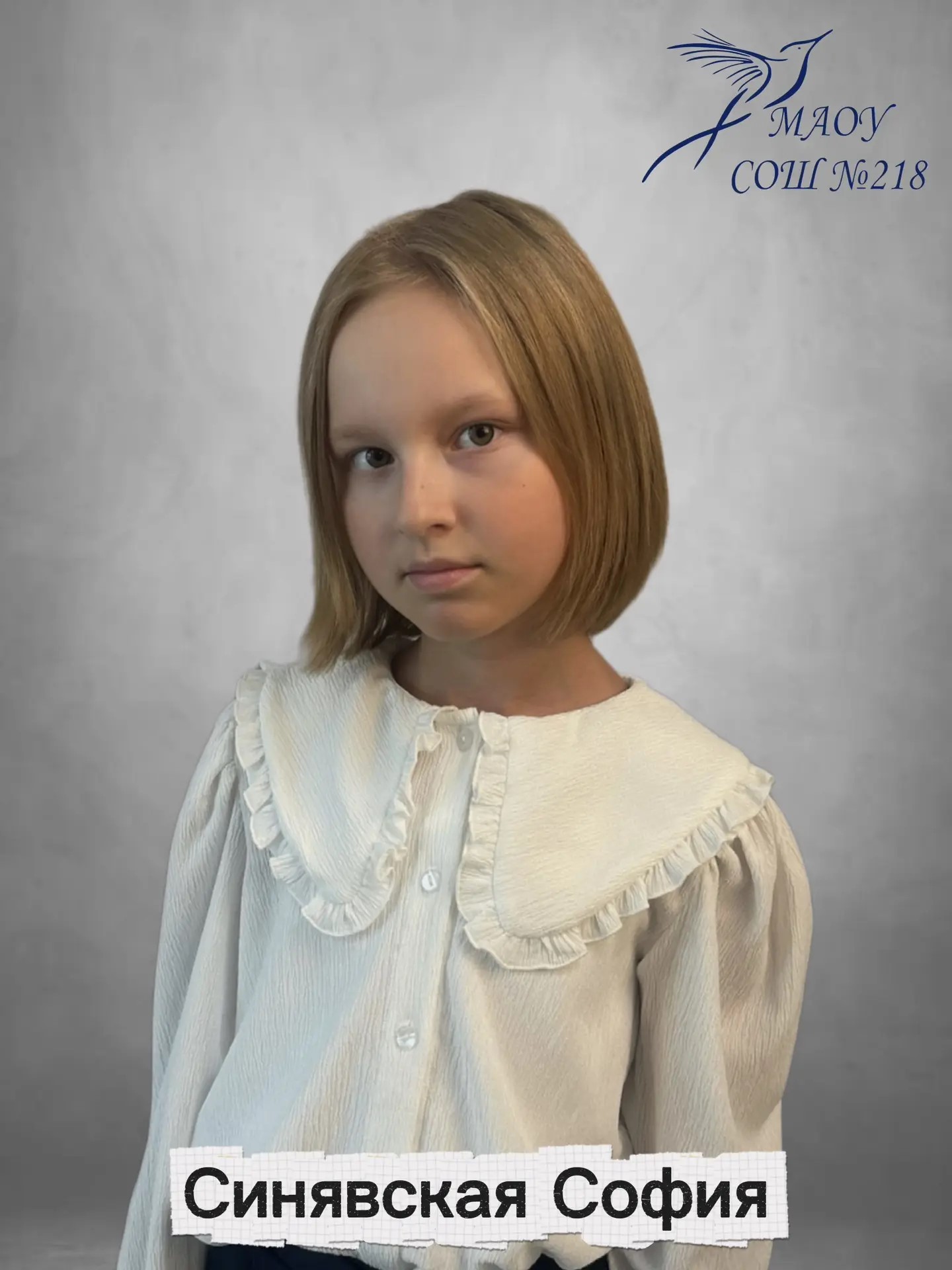 7769908b-8d60-4ef9-b9a6-148187ad73be.jpeg