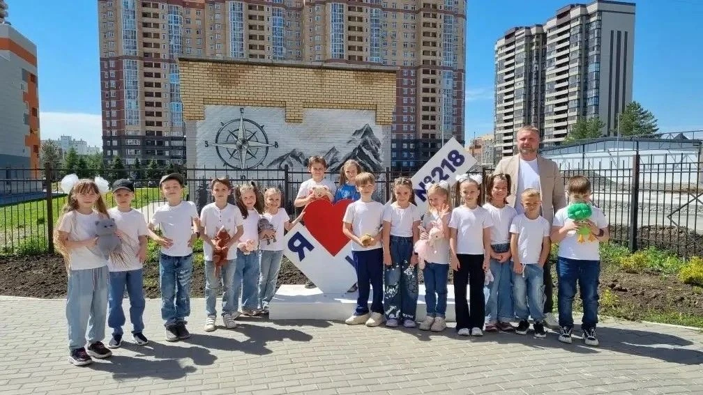 IMG_20260608_122812.png