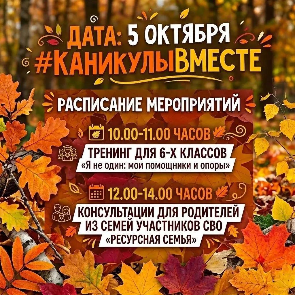 IMG_20261007_113108.jpg