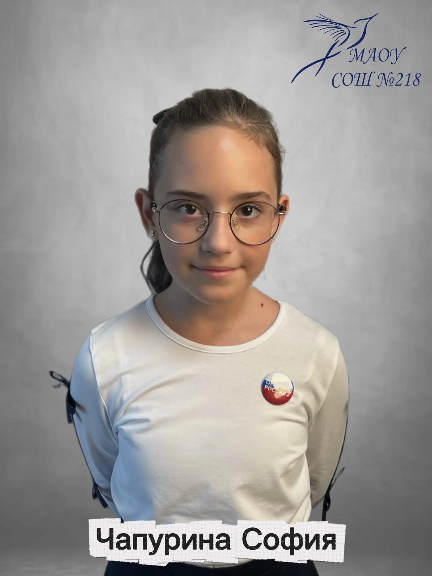 c8d253dc-6a61-4ea0-998a-a2018b5f8296.jpeg