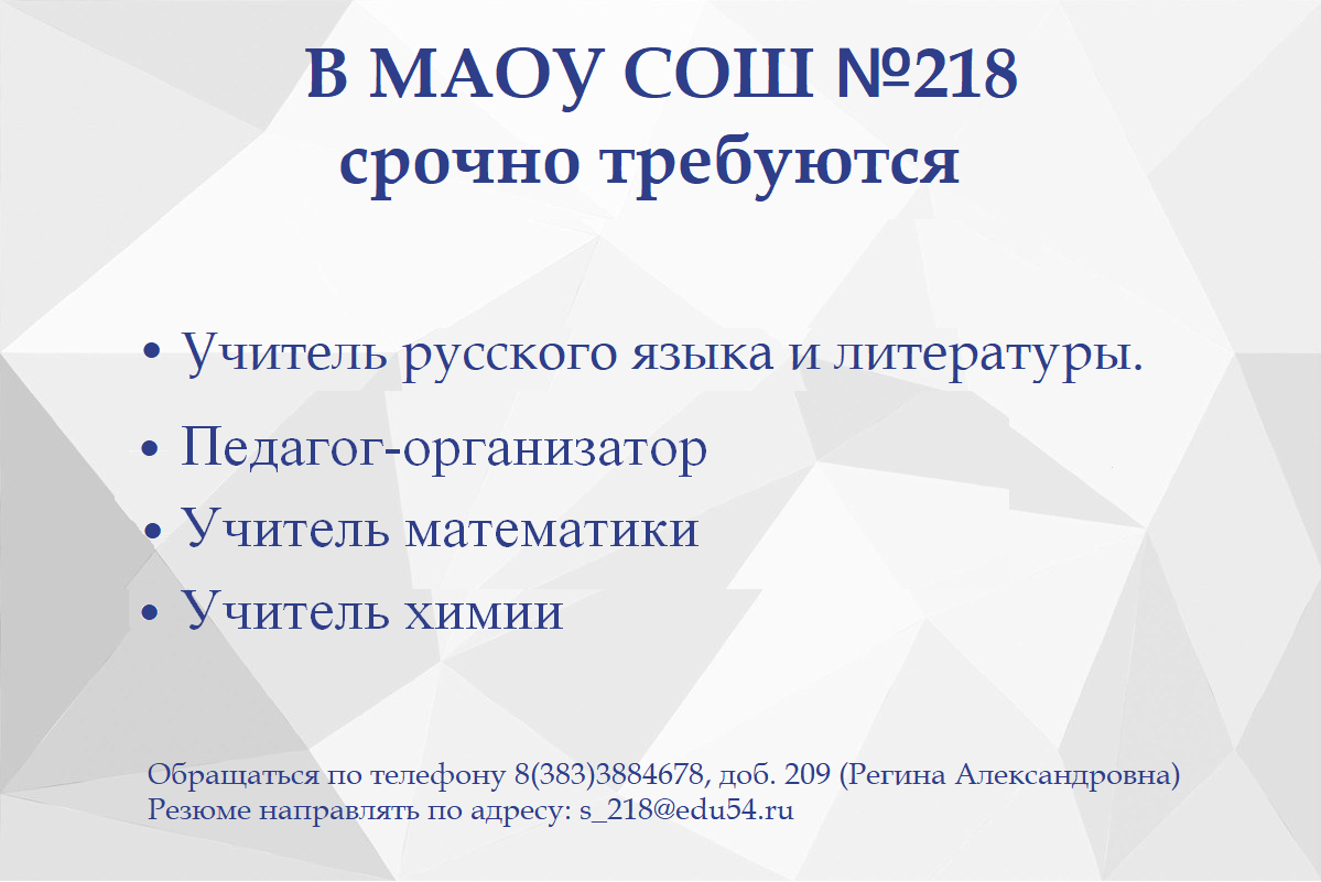 Пример изображения