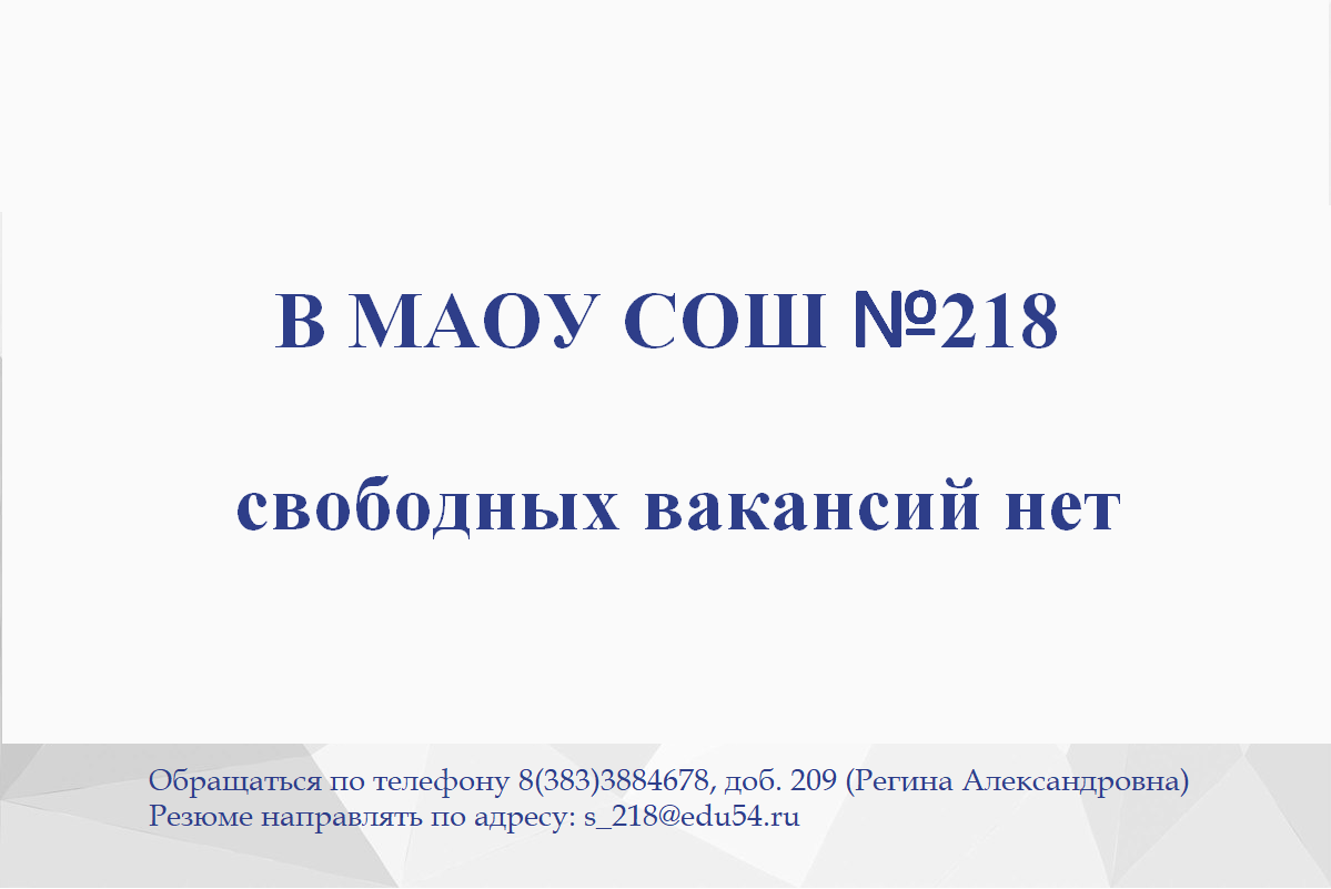 Пример изображения