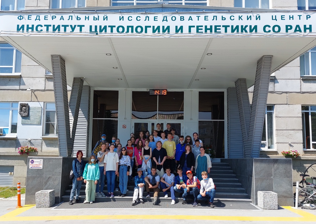 Интеллект в музее истории генетики в Сибири