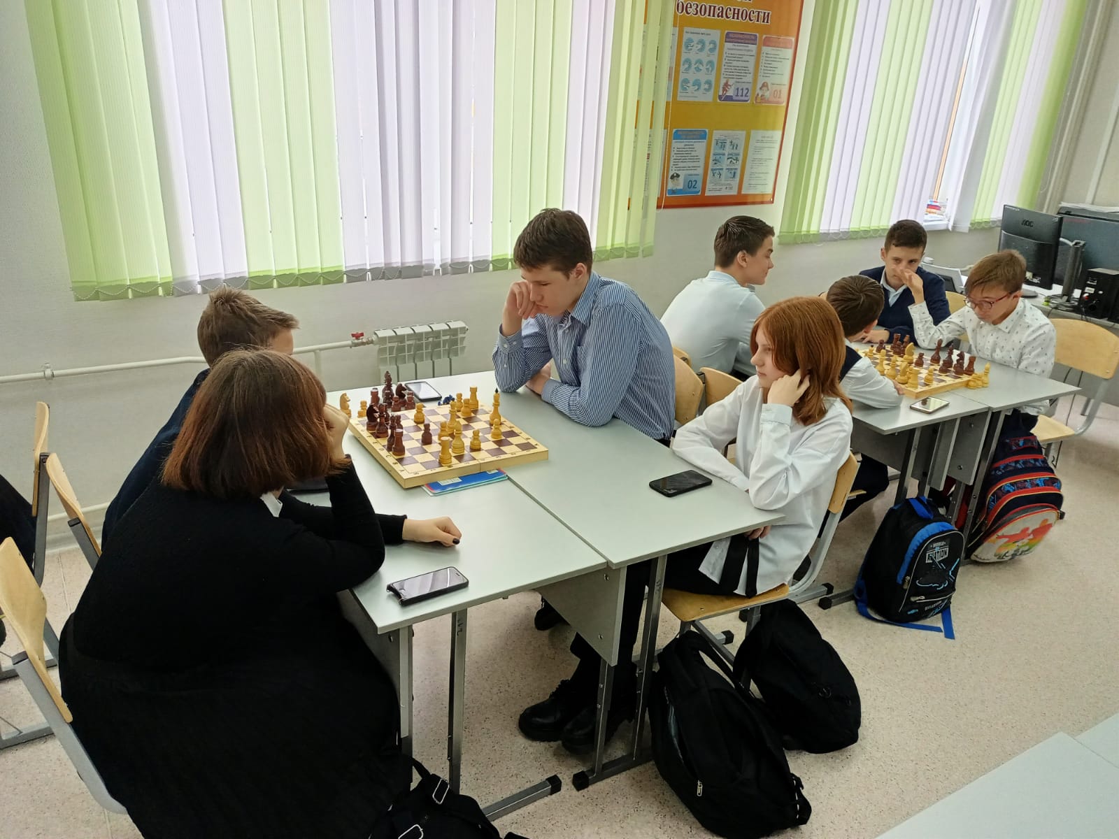 Шахматы школьный этап игр ШСК