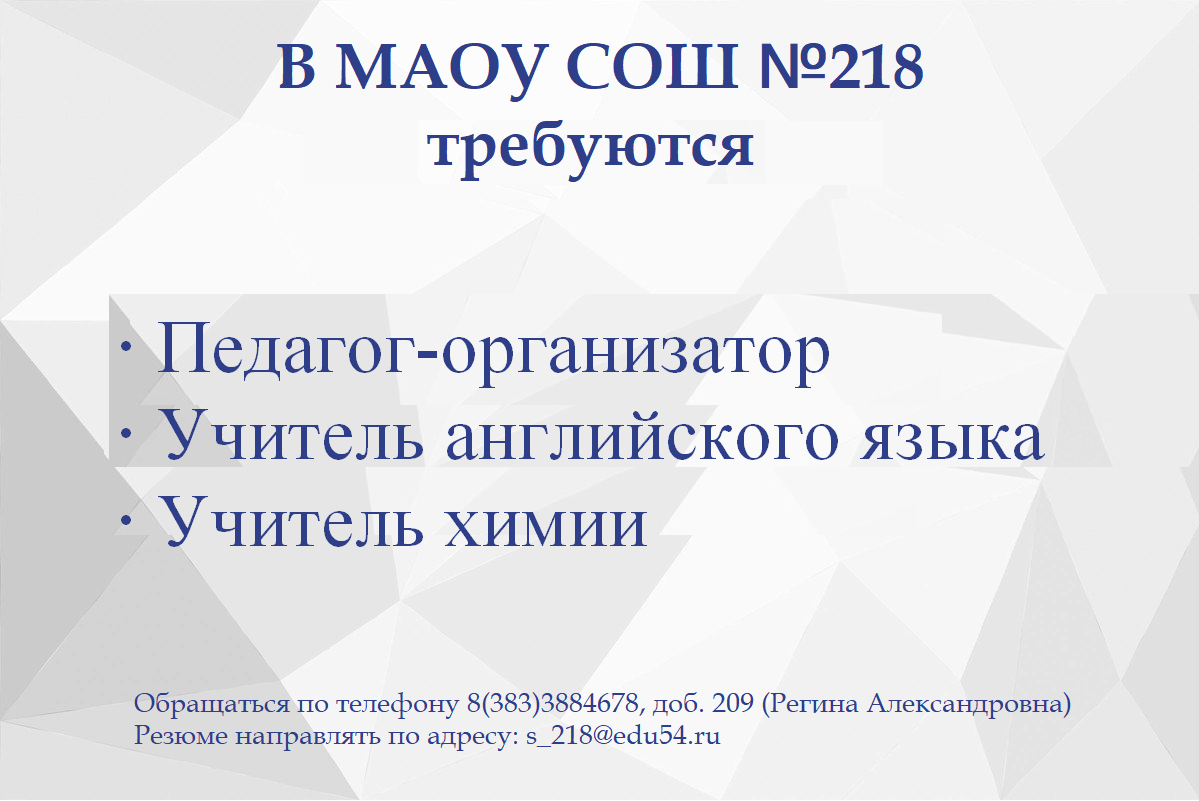 Пример изображения