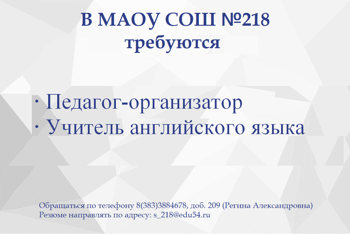 Пример изображения