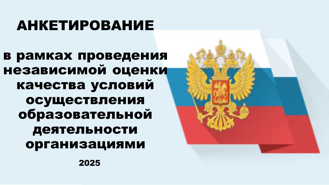 загруженное_2.jpg